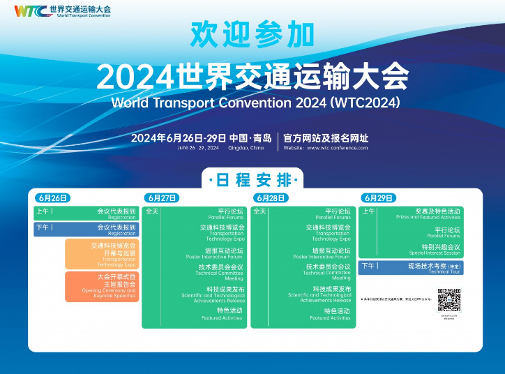 QQ截圖20240325102803.png