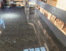 展廳設(shè)計1