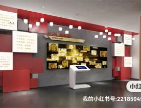 展廳設(shè)計(jì)13