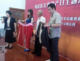 海淀區(qū)文化遺產(chǎn)活動發(fā)布會---大覺寺---捐贈現(xiàn)場
