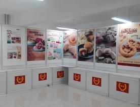 麥樂寶展銷會1