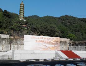 三山五園旅游節(jié)---香山昭廟---太極禪體驗(yàn)活動布置現(xiàn)場