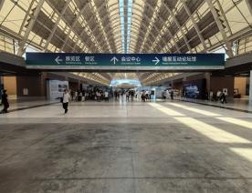 WTC主場搭建展廳設(shè)計施工一體化