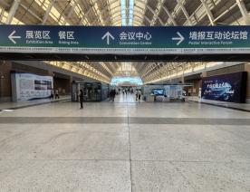 展廳設(shè)計(jì)引導(dǎo)牌